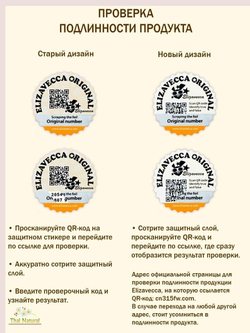 Elizavecca Witch Piggy Hell-Pore Control Hyaluronic Acid 97% сыворотка для лица с гиалуроновой кислотой, 50 мл