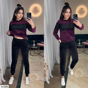 Костюм II-3057 Фабрика Моды