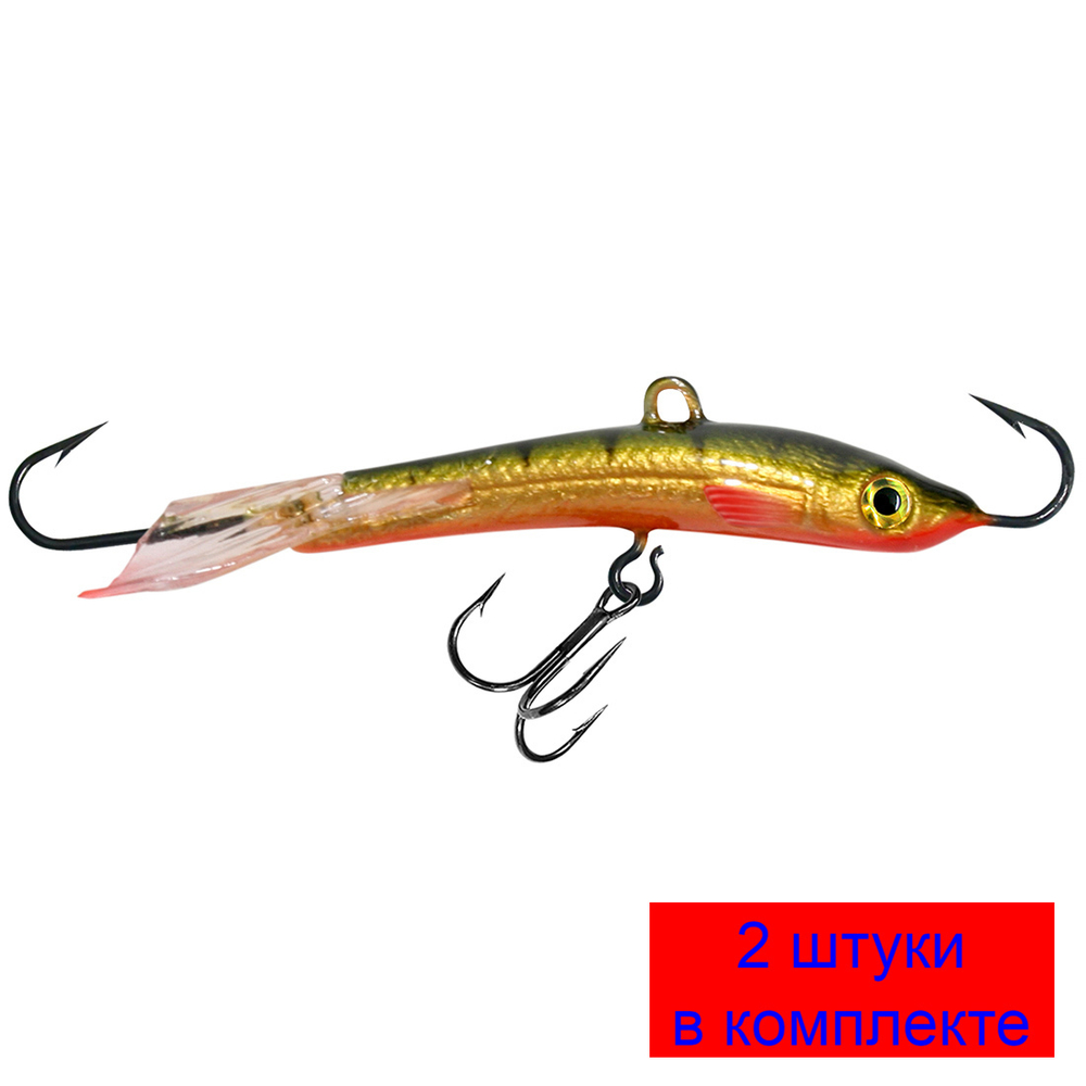 Балансир рыболовный CLASSIC 3D 74mm 1 штука 16 г.