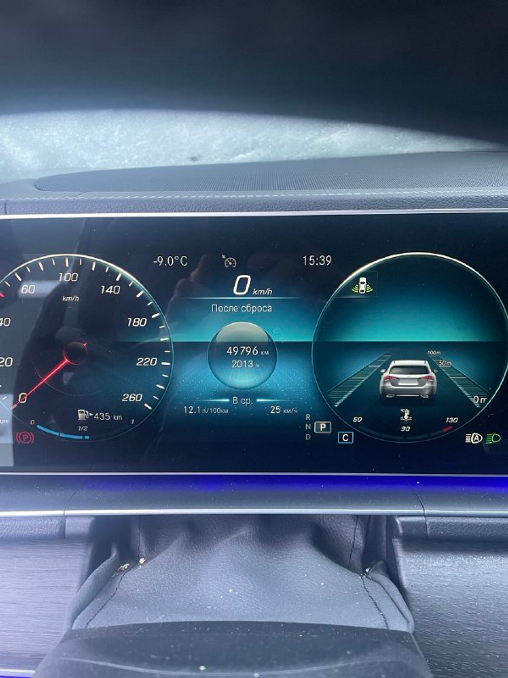 Mercedes-Benz GLE-CLASS 300 d 4MATIC Sport