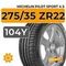 Michelin Pilot Sport 4 S 275/35 ZR22 104Y