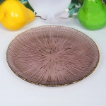 Тарелка стеклянная 21см «Флоренция» пыльная роза