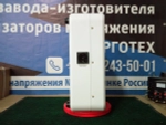 Однофазный стабилизатор напряжения VoTo TM95 - 20000ВА