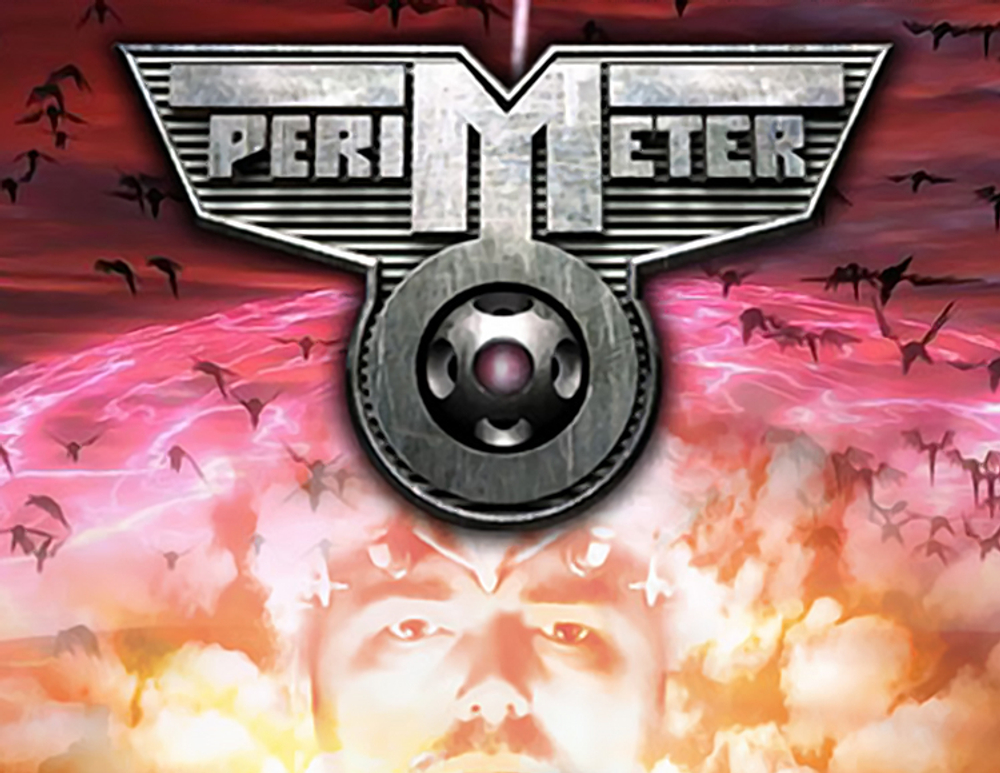 Perimeter (для ПК, цифровой код доступа)