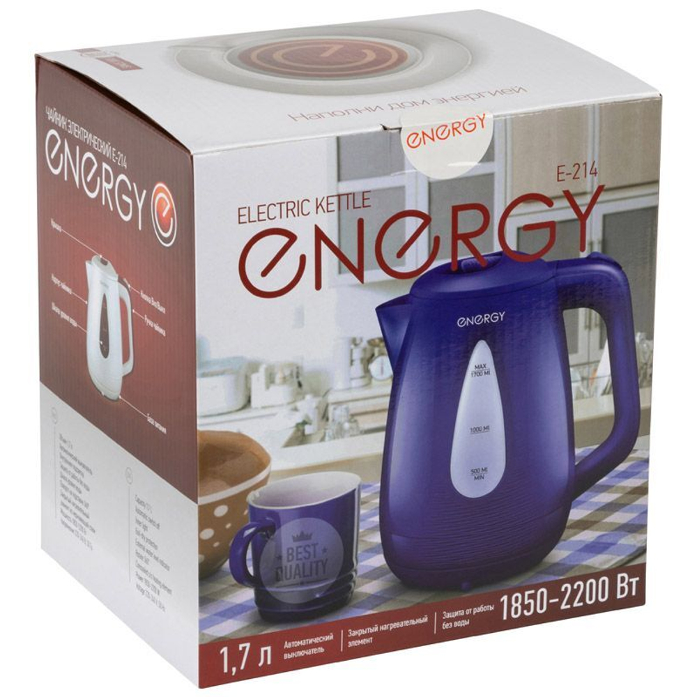 Чайник Energy E-214 фиолетовый (164091)