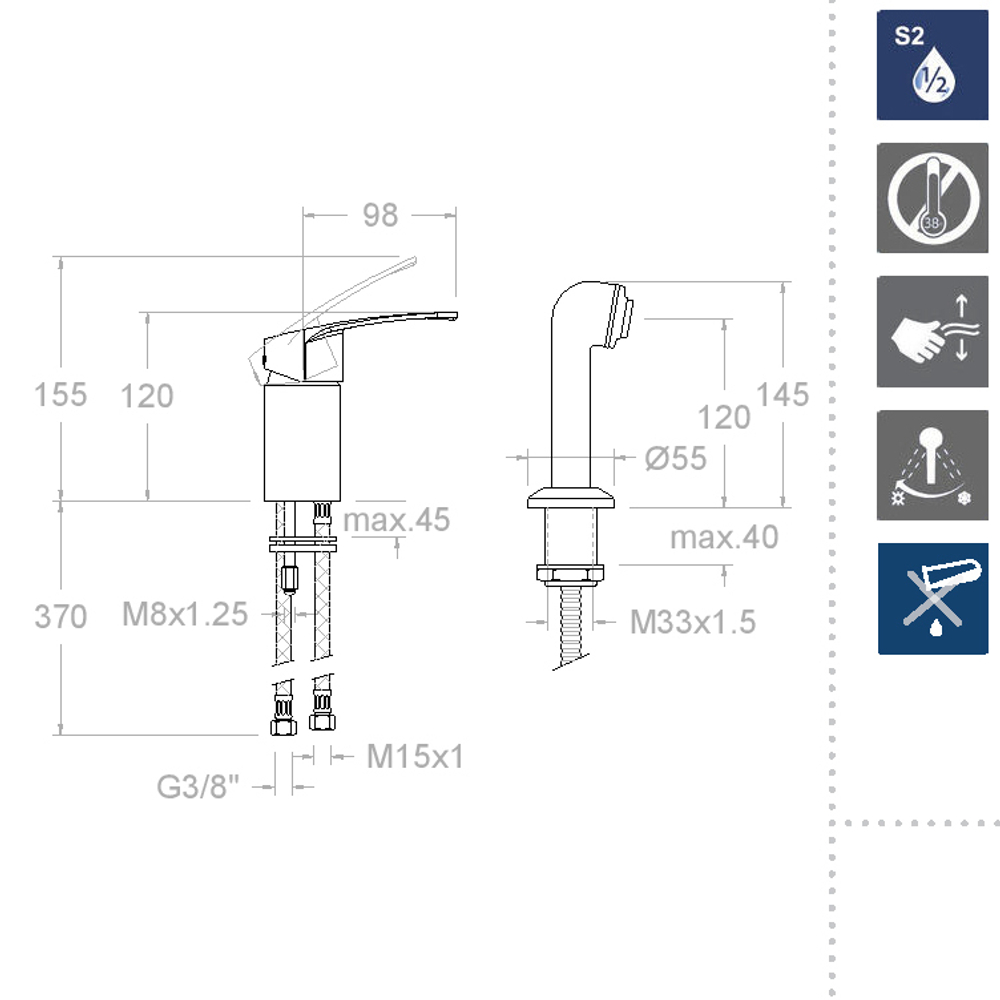 Смеситель для парикмахерской раковины с лейкой NEW FLY 572201