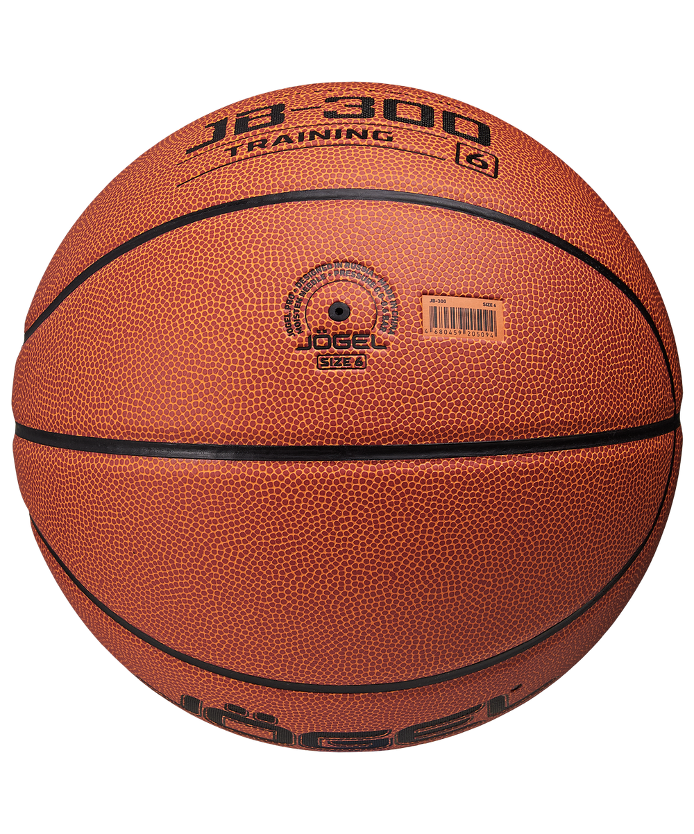 Мяч баскетбольный JB-300 №6 NEW