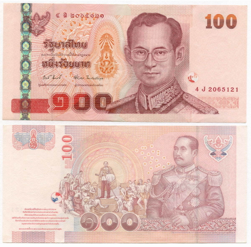 Банкнота Таиланд 100 бат 2005 год 4J 2065121 (Подписи № 2). XF
