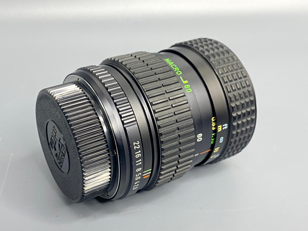 Pentax-M Zoom SMC 2.8-4/40-80mm