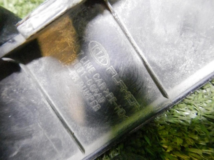 Юбка переднего бампера Kia Picanto 3 JA (2021-н.в.)