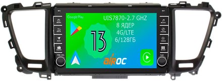 Магнитола для KIA Carnival 3 2014-2020 - Airoc AB-2303 (кнопки и крутилки), Android 13, TS20, 6/128Гб, SIM-слот, CarPlay