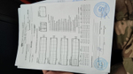 Контейнер 20 футов № MSCU1182502