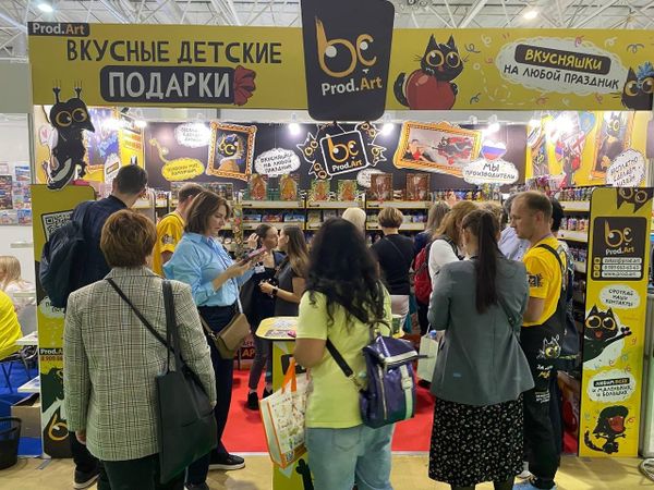 Не детский ажиотаж на выставке &quot;МИР ДЕТСТВА-2023&quot;