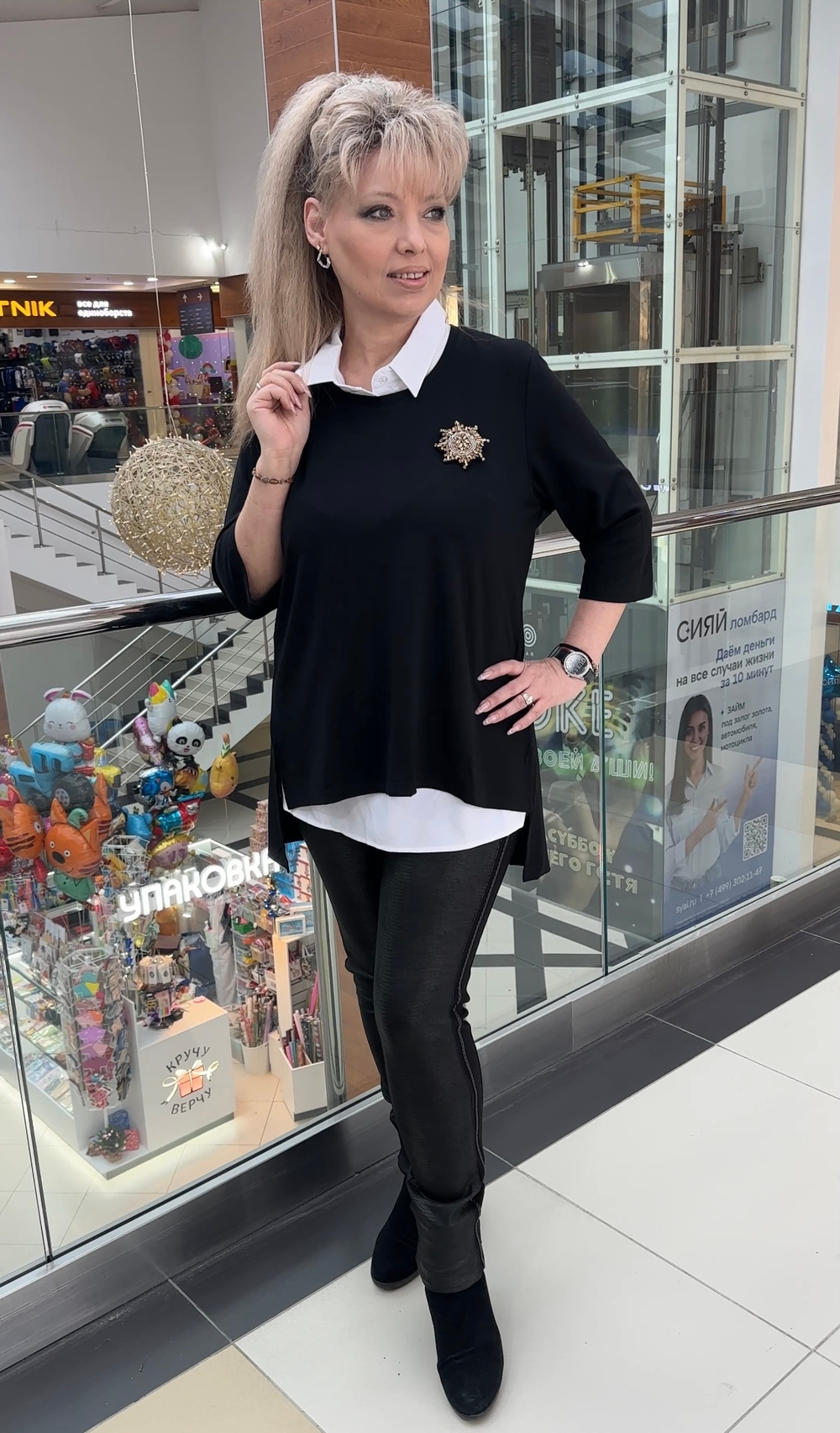 Двойка: белая рубашка + черная туника