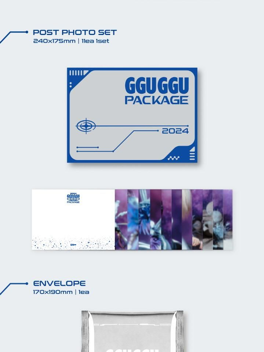 товары ENHYPEN - 2024 GGU GGU PACKAGE