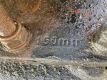 Седло V.Orlandi 150мм