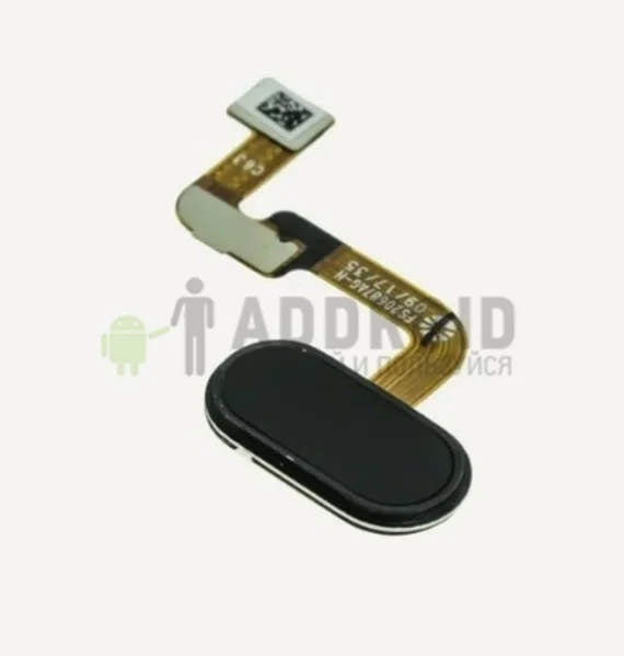 Кнопка Home для Meizu M6 Note (черная)