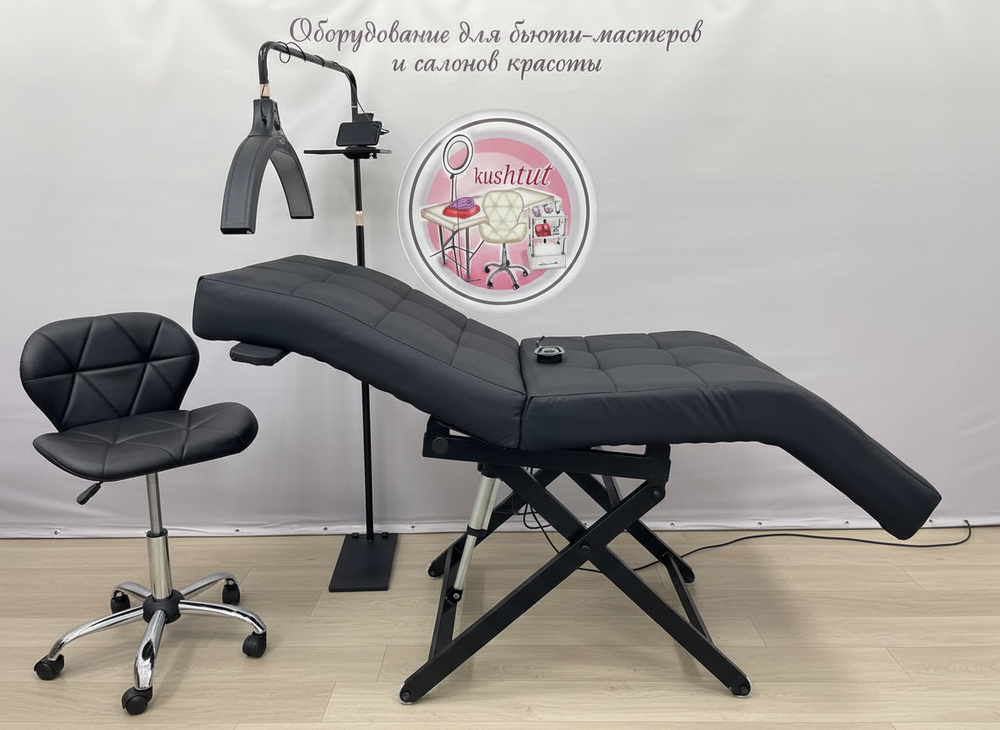 Комплект по наращиванию ресниц (анатомическая кушетка с электроприводом) №66