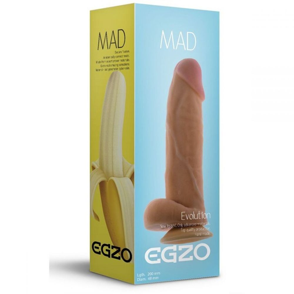 Реалистичный большой фаллоимитатор на присоске Mad Banana с мошонкой - 20 см. (Цвет: телесный)