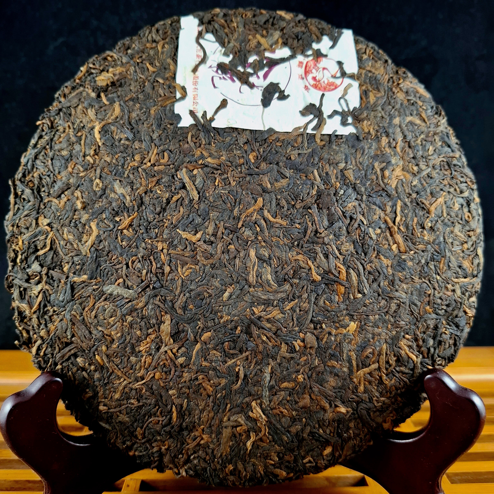 2019 Сягуань "Линлун" шу пуэр 357 г