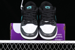 Nike SB Dunk Low atmos Elephant