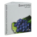 МедикоМед масло косметическое 10мл Виноград косточки (01827) !!!!!
