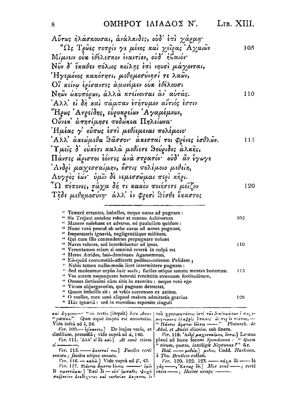 Ilias, graece et latine (Ancient Greek Edition). Vol. 2 | Homer