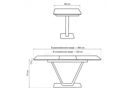 Керамический стол Woodville Бугун 120(160)х80х77 черный мрамор, черный