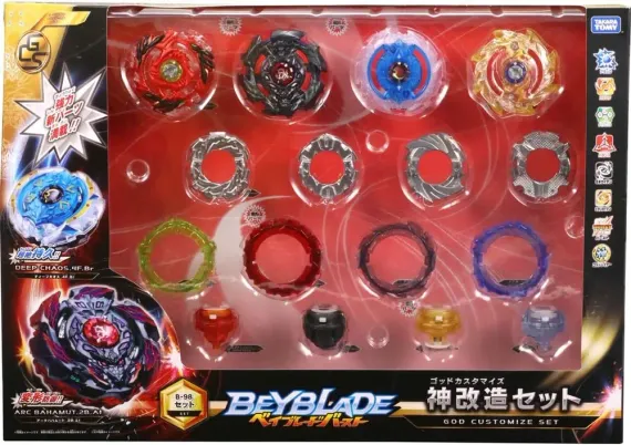 Набор волчков God Customize Set B98 от Takara Tomy