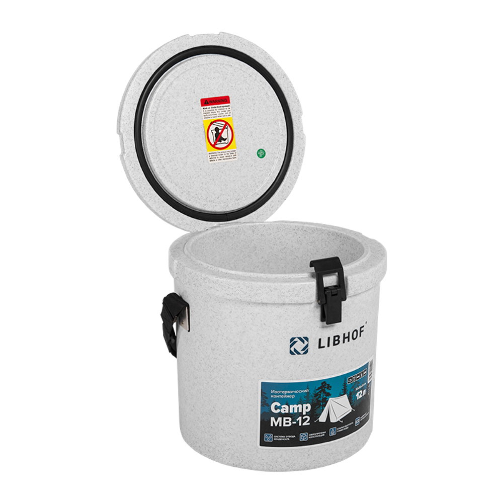 Изотермический контейнер Libhof Camp MB-12