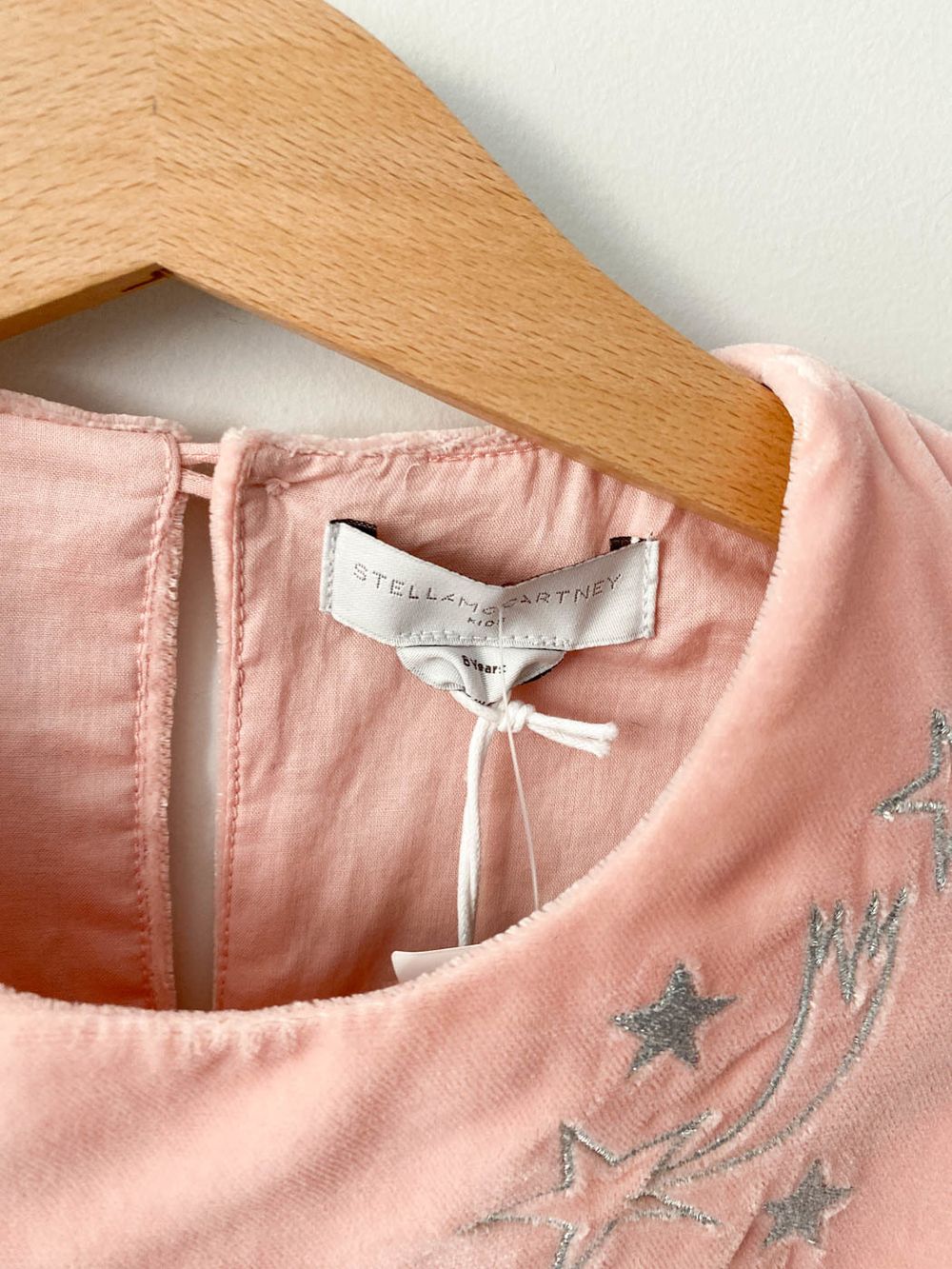 Платье Stella McCartney