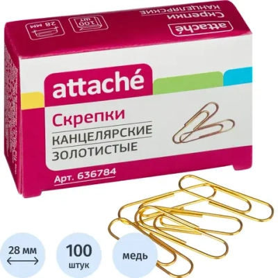 Скрепки канцелярские 28 мм Attache металлические медные (100 штук в упаковке)