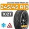 Gislaved Nord Frost 200 ID 245/45 R19 102T XL шип.
