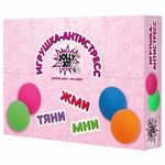 Игрушка-антистресс "ШАР", 4 см, ассорти 4 цвета, дисплей, JOLLY JOT (ДЖОЛЛИ ДЖОТ), 665810