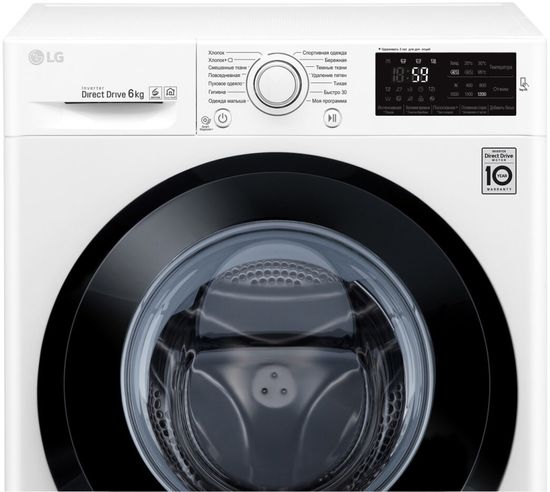 Стиральная машина LG F2J5NN4W
