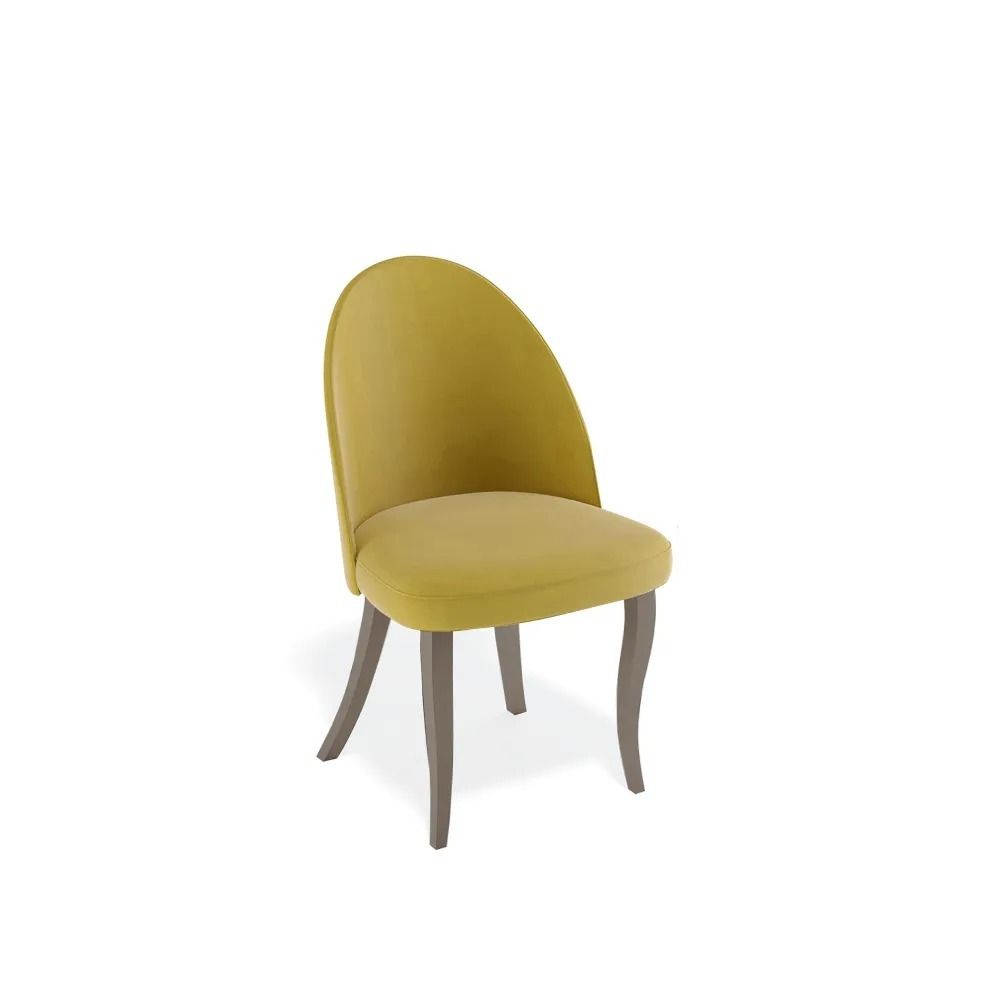 Комплект из двух стульев Kenner 144С капучино-желтый