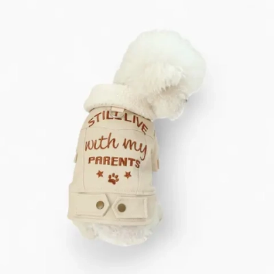 Куртка «My familly»