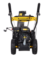 Снегоуборщик бензиновый Huter SGC 4000B