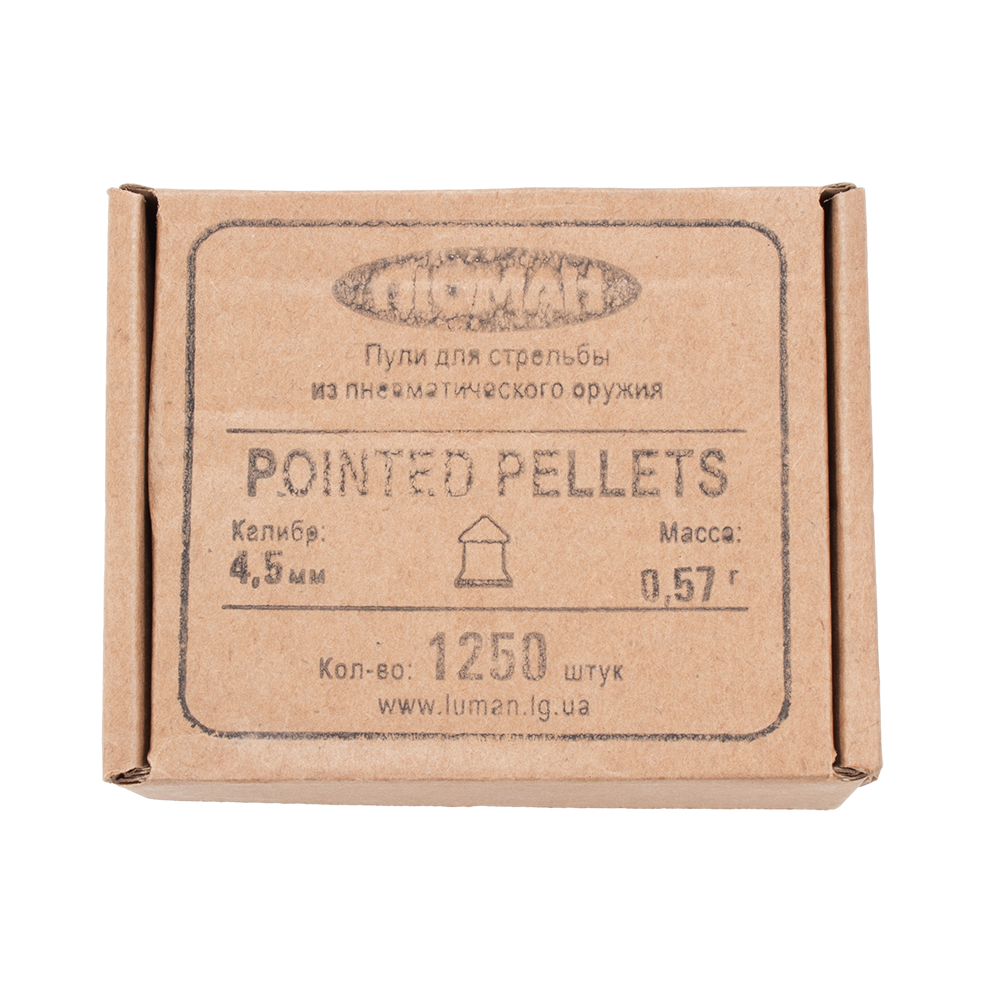Пуля пневм. 4,5 Люман Pointed Pellets, 0,57г, 1250 шт/бан