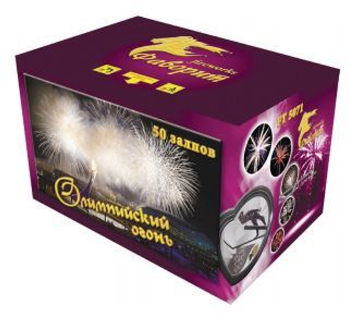 Батарея салютов "Олимпийский огонь" 50 залпов 1/1,2 дюйма