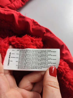 Куртка Tally Weijl яркая 46 размер, новая