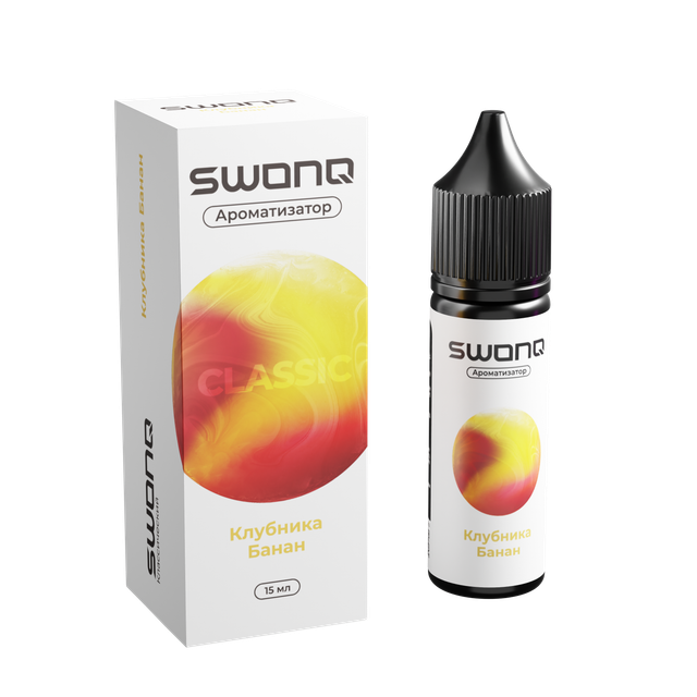 Ароматизатор SWONQ Classic Cluster 15 мл - Клубника Банан