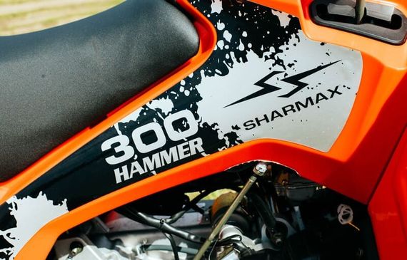 Квадроцикл SHARMAX Hummer 300