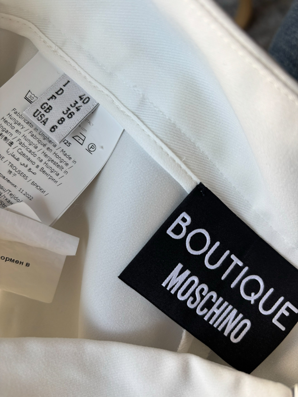 Шорты Boutique Moschino, S