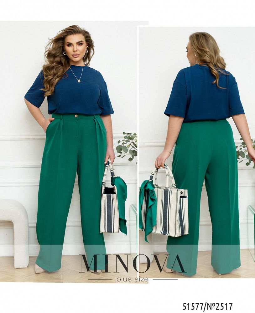 Брюки 2517-зеленый Minova