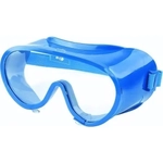 Очки защитные закрытого типа герметичные Сибртех