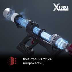 Беспроводной пылесос Tefal X-Force Flex 11.60 TY9890WO