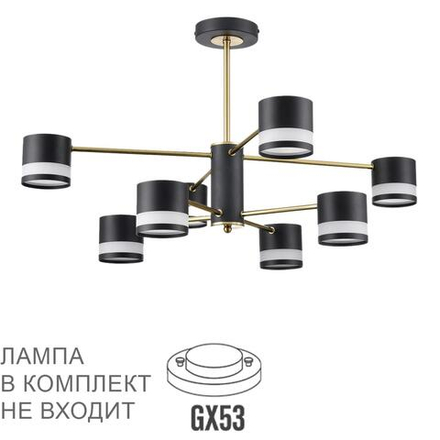 8240/8C COMFI LN26 239 черный/латунь, металл/акрил Люстра потолочная LED GX53 8*7W 220V LANIKA