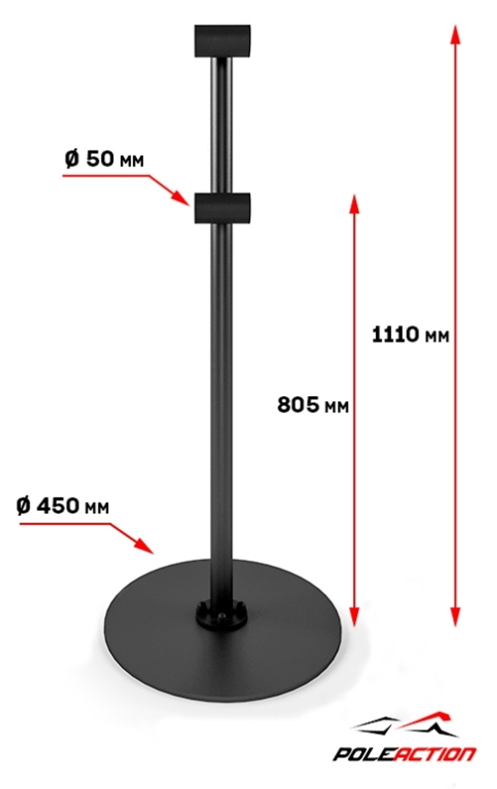 Стойки 2-х уровневого мобильного (переносного) хореографического станка «Элегант»  (пара)