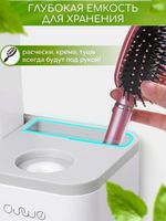 Органайзер для ванной с дозатором зубной пасты